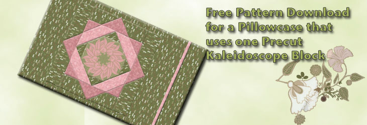 pillowcaseflashpatterndownload