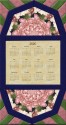 Sakura Kaleidoscope Fan Calendar Wall Hanging Kit